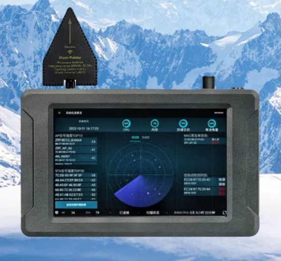 潢川手持式手机信号源检查分析仪